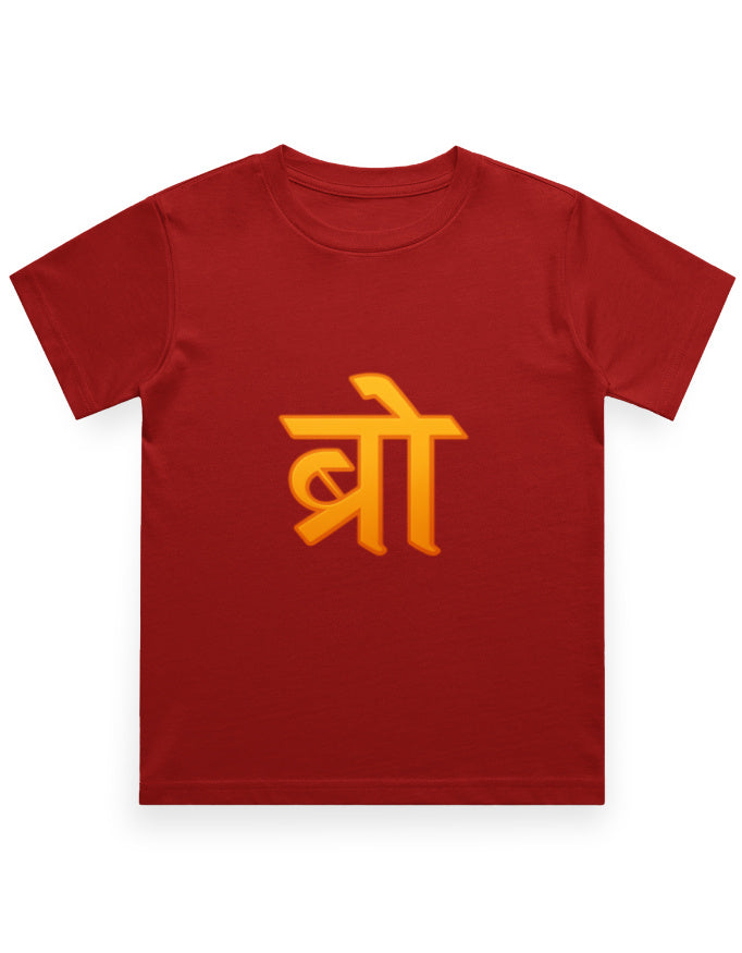 Front_1_c_10.jpg