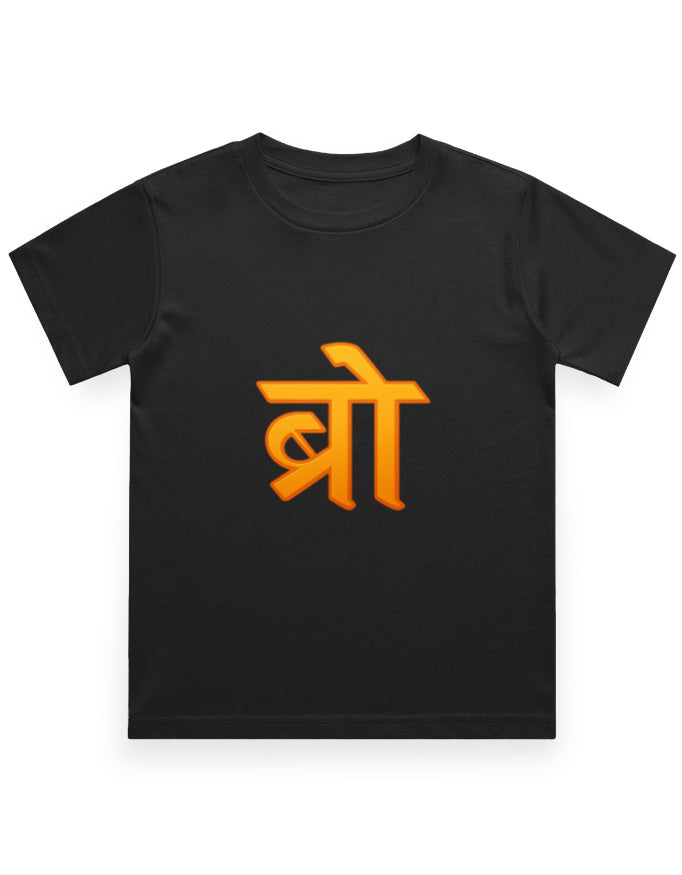 Front_1_c_2.jpg