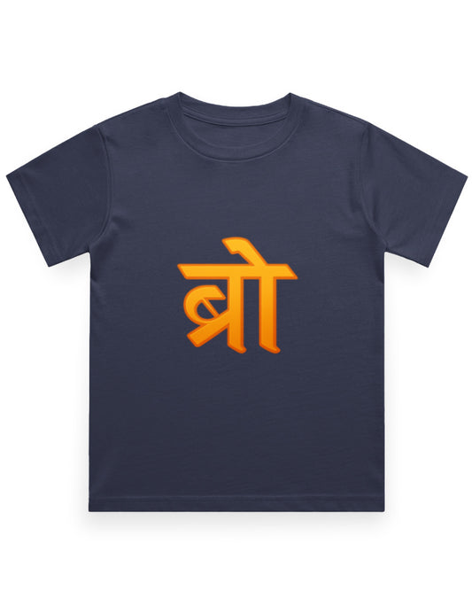 Front_1_c_3.jpg
